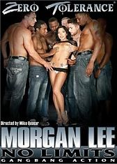 Морган Ли без ограничений