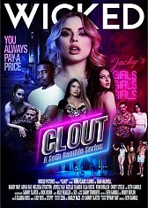 Популярность