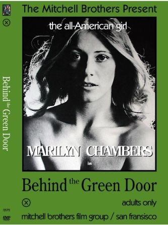 За зеленой дверью